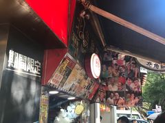 -利强记北角鸡蛋仔(弥敦道店 )