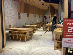 -炖物24章·顺时轻养茶(杭州保利时光里店)