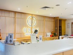 -冬日中医馆(枋湖店)