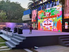 -三亚海昌梦幻海洋不夜城