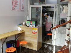-蒸好吃馄饨