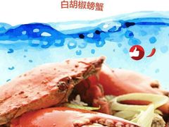 -同乐海鲜(乌节路中央店)