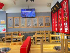 大堂-袁记串串香(西安路店)