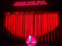 -合肥大剧院
