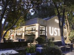 -USTC1958东区·by UNILAB