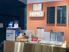 -海马体照相馆(深圳万象天地店)