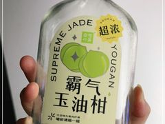 -奈雪的茶(中海环宇荟店)