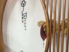 -子曰书院·古筝围棋书法国画小主持(夏都店)