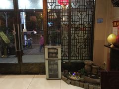 -莱蔻·圣灸堂·推拿艾灸(天山店)