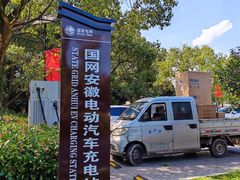 -西溪南古村落