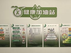 -红河印象美食文化酒楼(强盛路店)