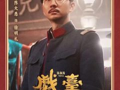 -深影国际影城(学院南路店CGS中国巨幕店)