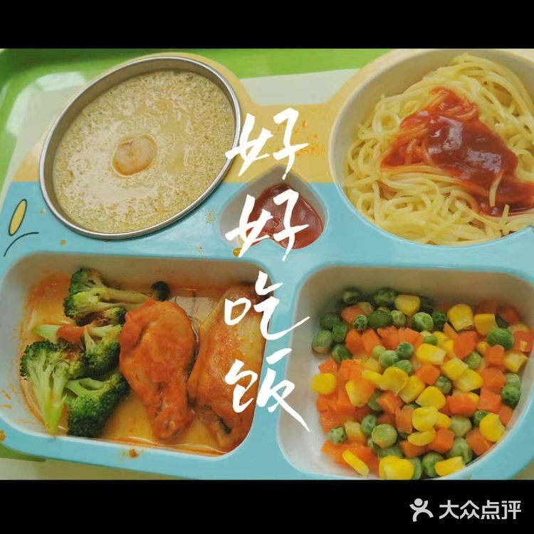 儿童节来老乡鸡玩耍！