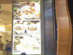 -阿香米线(大悦城店)