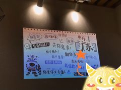 -阿妹小海鲜(下角店)
