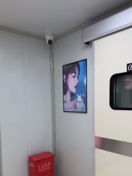 -南京康美美容医院·旗舰店