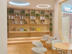 -艺年级儿童语言艺术中心(冉家坝爱融荟城店)