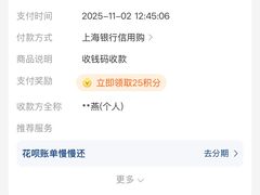 -不舍昼夜咖啡馆