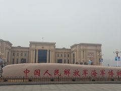 -中国人民解放军海军博物馆