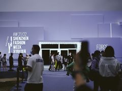 -欢乐海岸椰林沙滩-2025湾区超级灯会