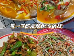 -江西老表·经典江西八大碗