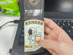 -IFC福州国际金融中心