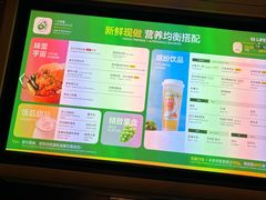 -金色印象·HiFi影音·按摩足疗(龙腾路店)
