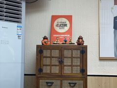 -屋里家延边朝鲜族冷面(南园店)