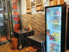 -巴渝老街印象生活麻辣烫(华宇·北城中央汇店)