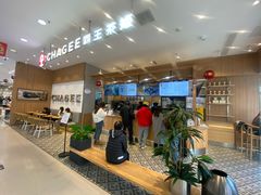 -霸王茶姬(西单百货店)