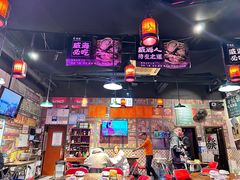 -蚝堡海鲜·威海菜·海肠捞饭·烧烤·亚洲吃蚝公司(幸福门店)