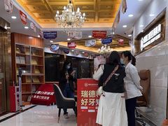 -瑞德口腔医院(白云旗舰院)