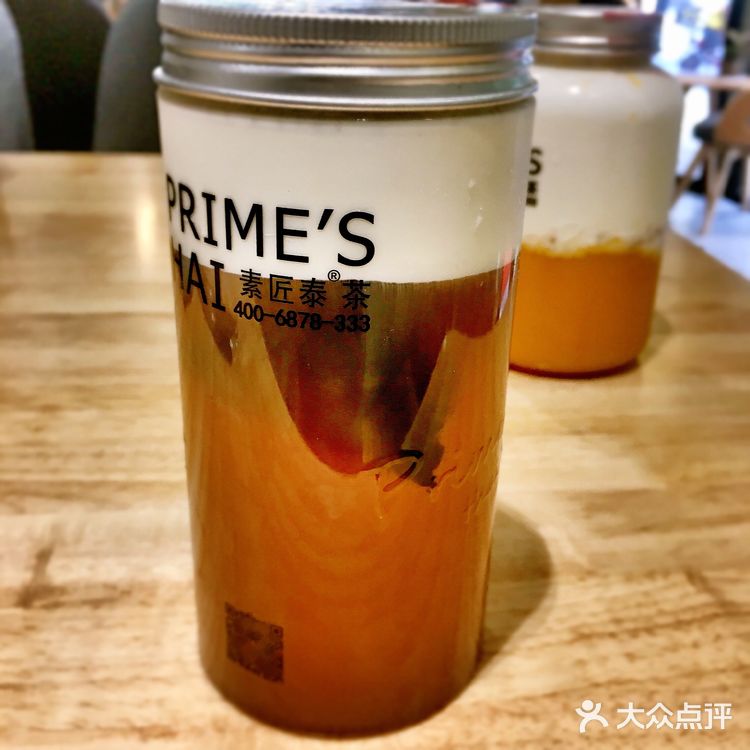 今天终于是在泰茶买了新款