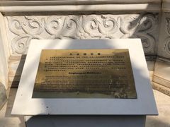 -鲜鱼口老字号美食街
