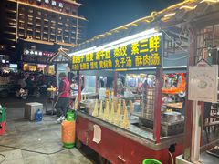 -鼓楼夜市