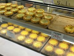 -芳叔(动漫星城店)