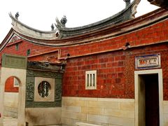 -蔡氏古民居建筑群