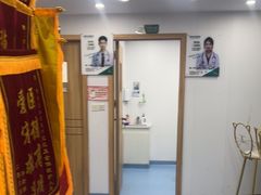 -博特宠物医院24h犬猫全科.骨科·异宠