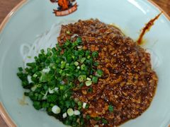 肉酱拌粉-刘聋子粉馆(张家界总店)