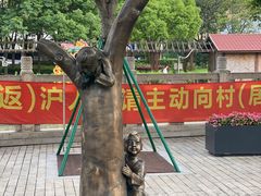 -三林塘老街