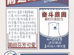 -乐汇城