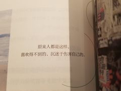 -覔书店(壹方城店)