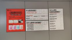 -单色舞蹈
