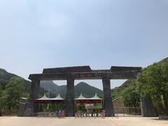 -黄花溪