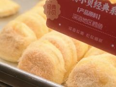 -鲍师傅糕点(江苏路店)