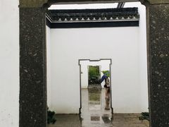 -金庸书院