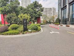 -中庚漫游城停车场