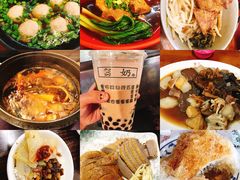 -甘味食堂(素食料理/蔬食料理/恆春美食)