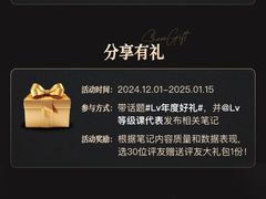 -天娱广场