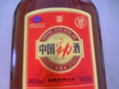 -丹樱生态园